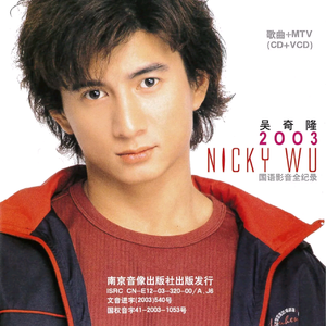 扒开老师❌❌❌奶头
