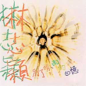 扒开老师❌❌❌奶头
