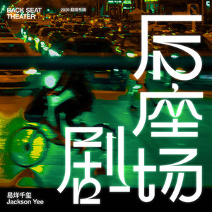 扒开老师❌❌❌奶头
