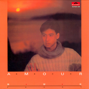 扒开老师❌❌❌奶头
