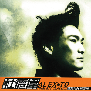 扒开老师❌❌❌奶头
