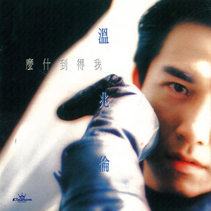 扒开老师❌❌❌奶头
