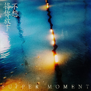 扒开老师❌❌❌奶头
