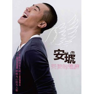 扒开老师❌❌❌奶头
