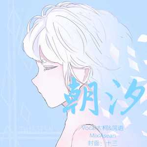 扒开老师❌❌❌奶头
