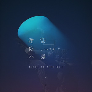 扒开老师❌❌❌奶头
