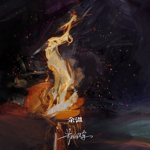 扒开老师❌❌❌奶头
