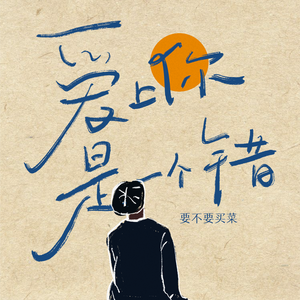 扒开老师❌❌❌奶头
